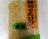 酸っぱ辛◎豆腐鶏ささみ酸辣スープ作り方3写真