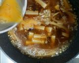 酸っぱ辛◎豆腐鶏ささみ酸辣スープ作り方21写真