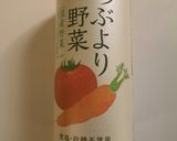 野菜ジュースでチーズリゾット作り方4写真