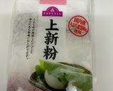お供えだんご(積み団子)作り方12写真
