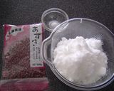 簡単　圧力鍋ｄｅあんこ☆作り方1写真
