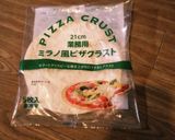 簡単♪旨し！クラフトサラダピザ(ゝω・)作り方1写真