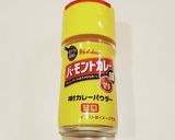 野菜苦手な子供も大好き☆簡単ドライカレー作り方2写真