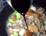 クリーム醤油煮作り方17写真