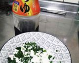 簡単うま！モロヘイヤと豆腐のふわふわ和え作り方3写真