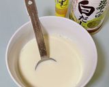 豆乳スープdeまろやか そうめん作り方3写真