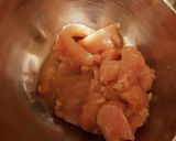 鶏ムネガリマヨ生姜しそで天揚げ★作り方1写真
