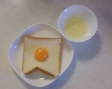 材料3つ/卵まるっとメレンゲパン作り方1写真