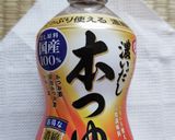 簡単♪豆腐とカット野菜の和えるだけサラダ作り方2写真
