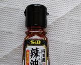 簡単♪豆腐とカット野菜の和えるだけサラダ作り方3写真