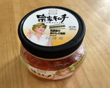 簡単☆舞茸とキムチのスープ作り方3写真