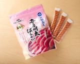 コストコの辛子明太子でささみチーズ焼き作り方2写真