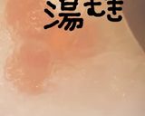 たことトマトのマリネdeそうめん作り方3写真
