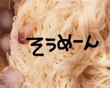 たことトマトのマリネdeそうめん作り方9写真