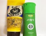 デパ地下風イカのマリネ作り方10写真
