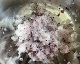 ☆厚揚げのゆかり大根☆作り方1写真