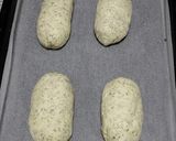 バジルパン作り方3写真
