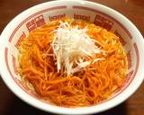 無化調ラーメン　塩豚、発酵玉葱・筍他作り方16写真