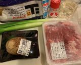 簡単じゃない至高の塩つくねレンコン焼き鳥作り方1写真