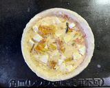 かぼちゃとクリームチーズのキッシュ作り方7写真