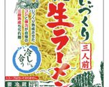 簡単!ズボラ極まる煮干と昆布のつけ麺作り方8写真