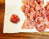 うちの親子丼作り方1写真