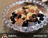わらび餅に黒豆&きな粉のトッピン具作り方2写真