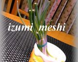 楽チン♫♬小ネギの切り方（おまけ付）作り方8写真