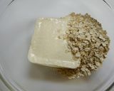 カロリー糖質オフ！豆腐チーズのピザ作り方1写真