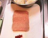 スパムと梅干しのおにぎらず作り方1写真