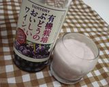 pinkの赤ワインレアチーズタルト☆作り方8写真