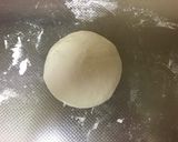♡大葉とチーズのフーガス♡作り方3写真