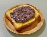 あんこトーストに…ヨーグルト入れちゃった作り方5写真