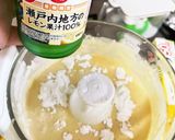 ベイクドチーズケーキ　濃厚作り方9写真