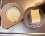 朝ご飯に！とろろと豆腐のねこまんま作り方1写真