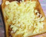 キウイフルーティ☆チーズトースト作り方1写真