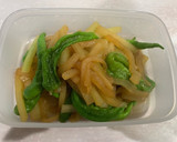 【簡単作り置き】冬瓜とししとうのきんぴら作り方6写真