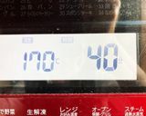 超簡単♡　ベイクドチーズケーキ作り方4写真