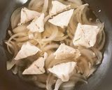 玉ねぎとシューマイの丼作り方4写真