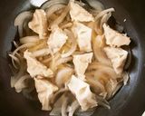 玉ねぎとシューマイの丼作り方5写真