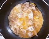 玉ねぎとシューマイの丼作り方8写真