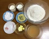 天然酵母手捏ね食パン1.5斤。作り方1写真