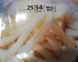 手軽サラダ作り方4写真