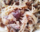 きのこたっぷり♪簡単！牛肉煮込み作り方5写真