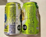 夏にこそ。氷結レモン爽やかペパーミント作り方7写真