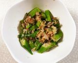 オクラの和え物作り方8写真