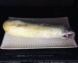 レンジで5分！とろっとろ焼きなす作り方3写真