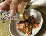 簡単浅漬けキムチ、ゴッチョリ作り方16写真