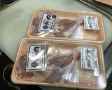 骨付きもも肉でみよしやのかぶと揚げ風作り方1写真