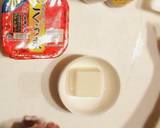 1分おつまみ「激旨キムチ豆腐」作り方1写真